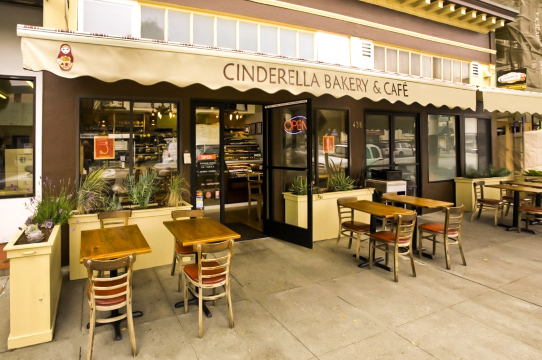 Cinderella Bakery