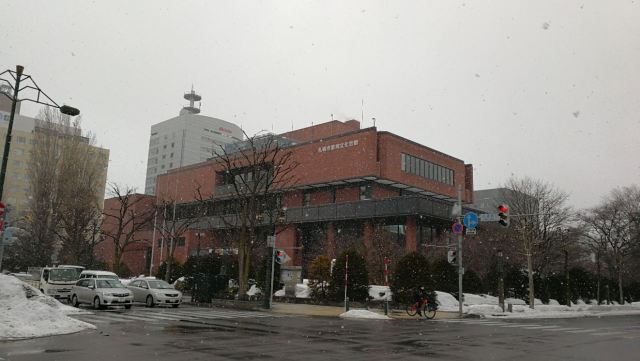 Sapporo TV Tower