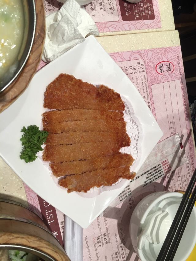 Chee Kei(Tsimsha Tsui Shop)