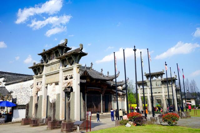 Bao's Garden of Tangyue Arch Group