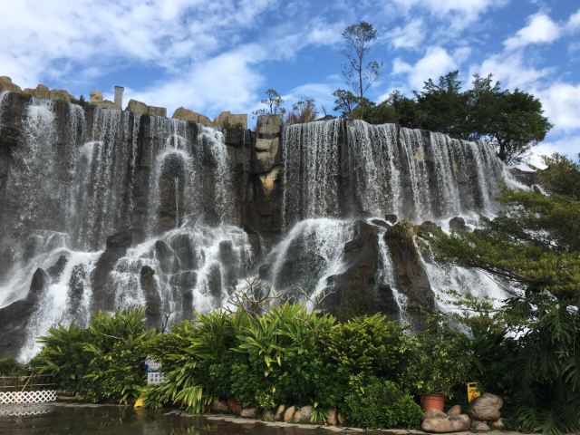 Overseas Chinese Town East