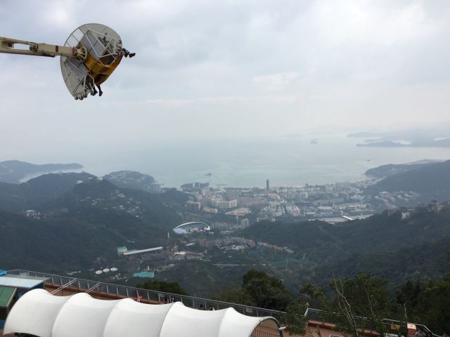 Overseas Chinese Town East