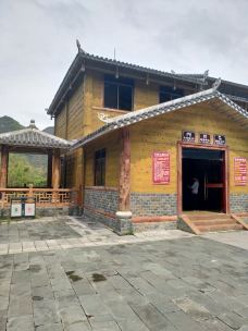 通天地下河景区-平果-YoYo_7Z7H1B2W