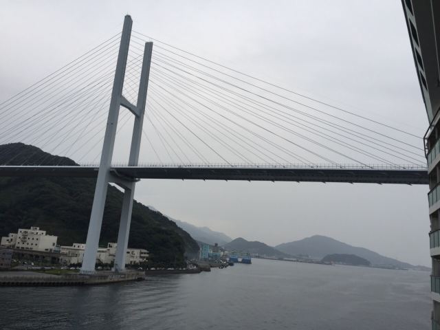 구라바엔