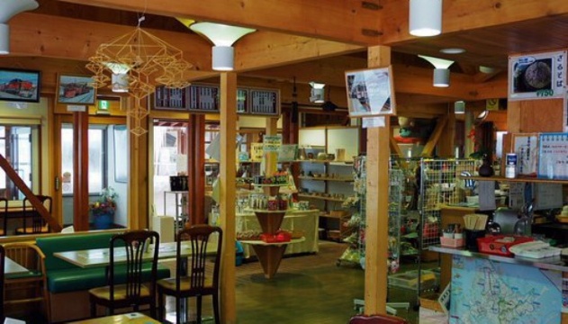 Michi No Eki Shirataki Shokudo Corner