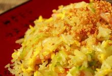 Beni Suzume美食图片