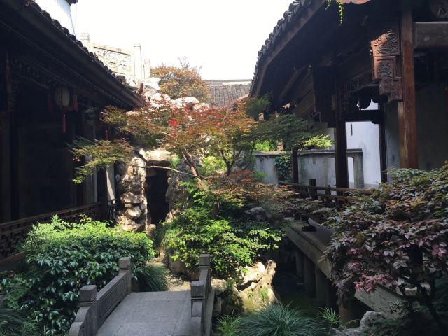 Hu Xueyan's Former Residence