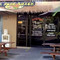 Da Poke Shack