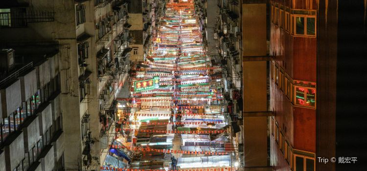 Temple Street Night Market Travel Guidebook Must Visit