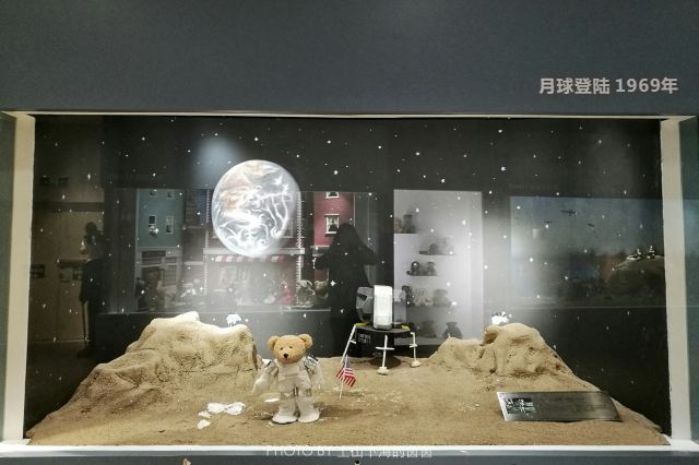 MAG環球魔幻世界