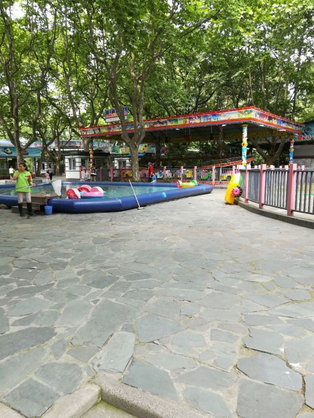 Heping Park