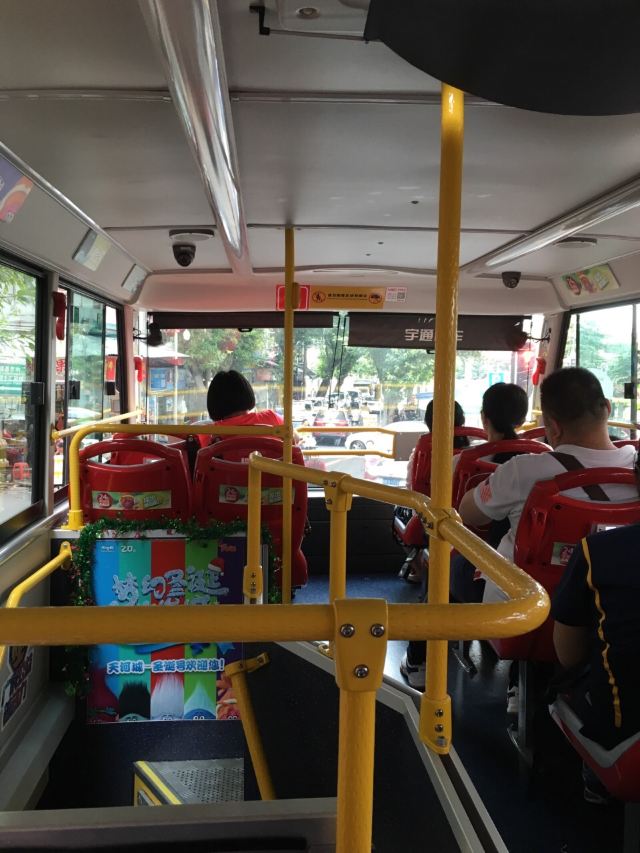 Guangzhou Twin City Sightseeing Bus
