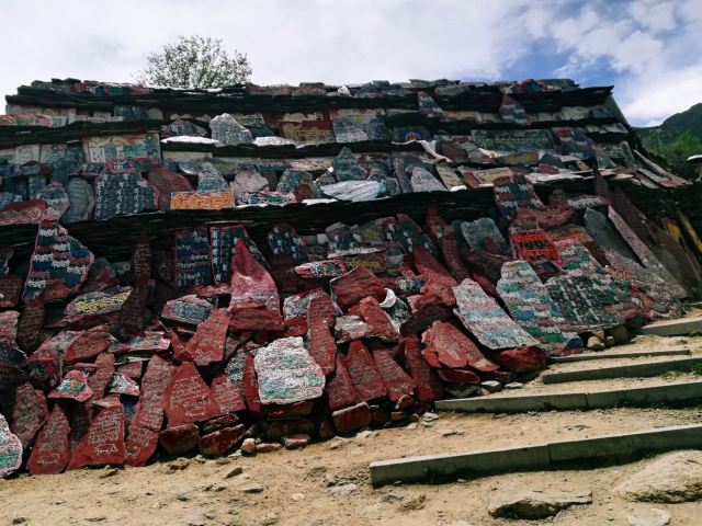 드레풍 사원