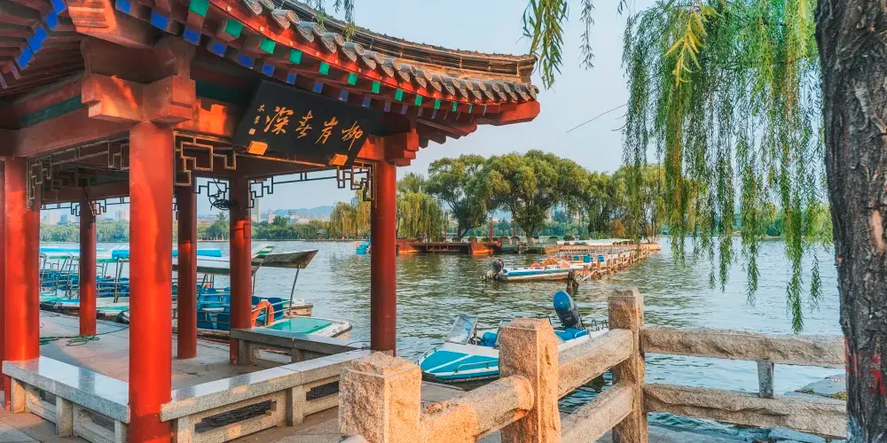 永安旅遊