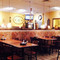 El Maguey