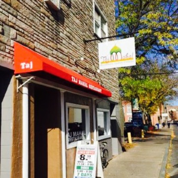 Taj Mahal餐厅图片