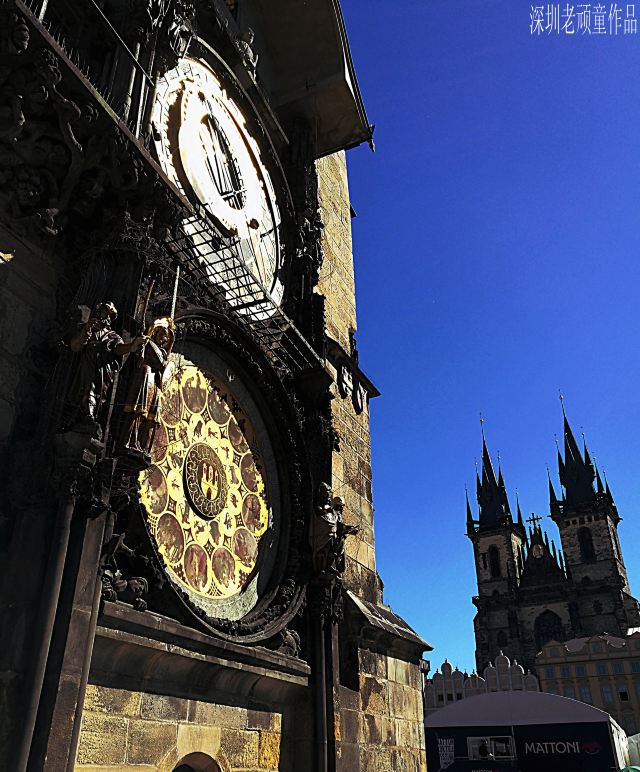Prague Astronomical Clock