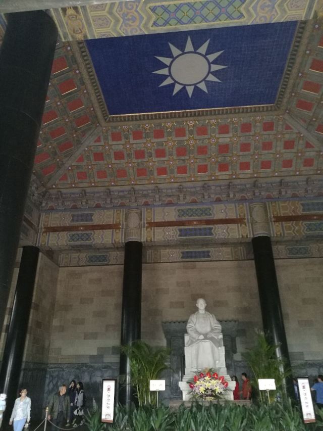 Sun Yatsen Mausoleum