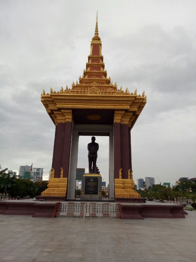 Independence Square