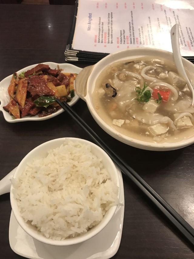 傻妞麵館