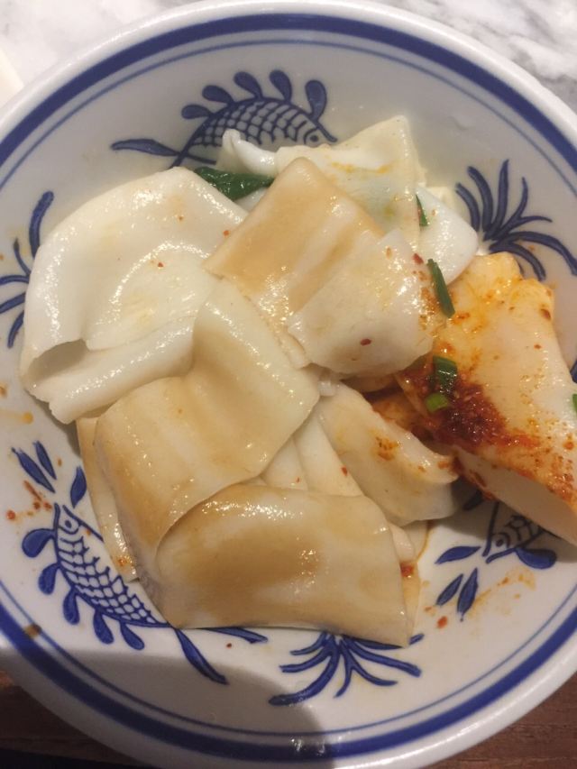 Xi An Restaurant ( Zhong Lou )