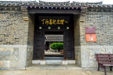 丁汝昌纪念馆-威海-doris圈圈