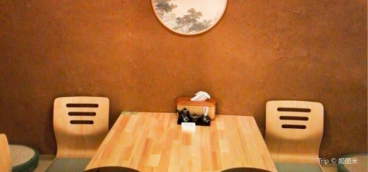 Wu Xiang Tickets Deals Reviews Family Holidays Tripcom - 