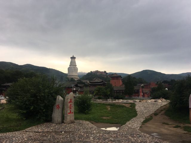 五爺廟