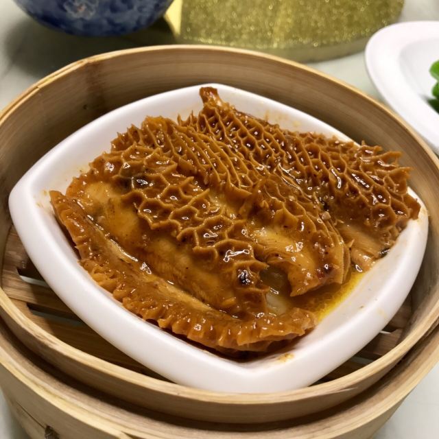 Tou Tou Koi (Zhengjia Plaza)