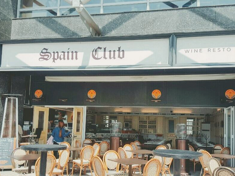 Spain Club餐厅图片