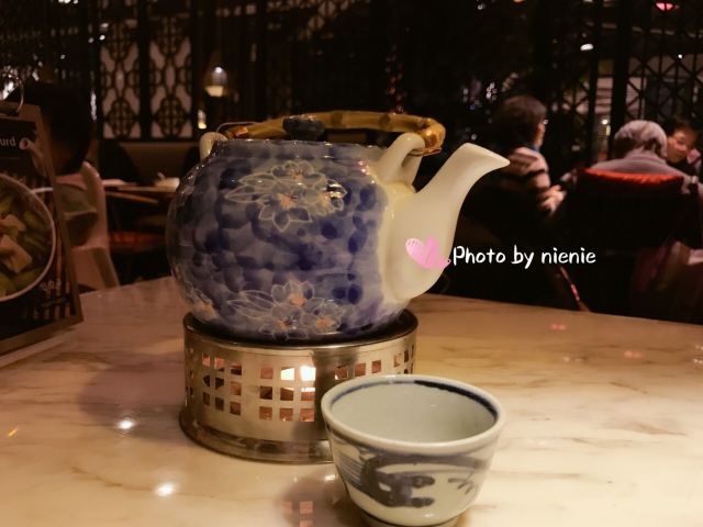 Tou Tou Koi (Zhengjia Plaza)