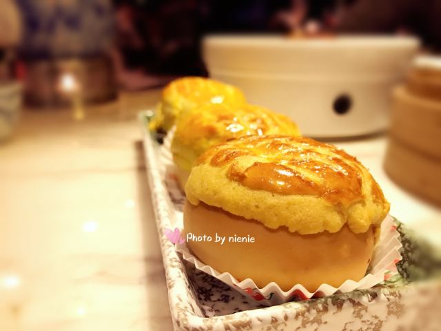 Tou Tou Koi (Zhengjia Plaza)
