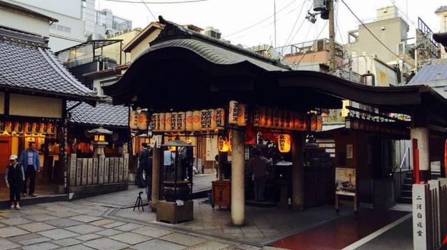 Hozenji Temple