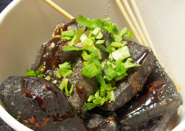 Gu Lan Chou Dou Fu ( Guan Qian Street Main Branch)