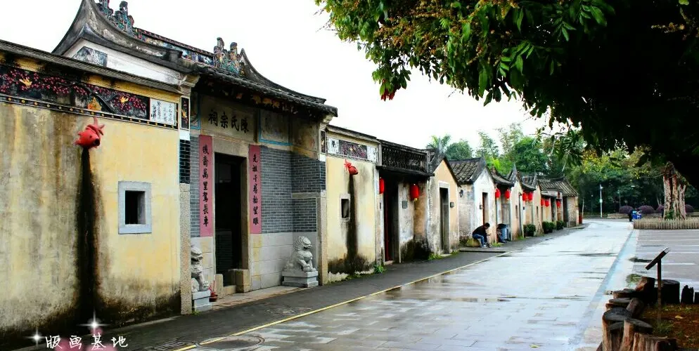 永安旅遊
