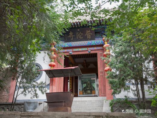 徐家山国家森林公园