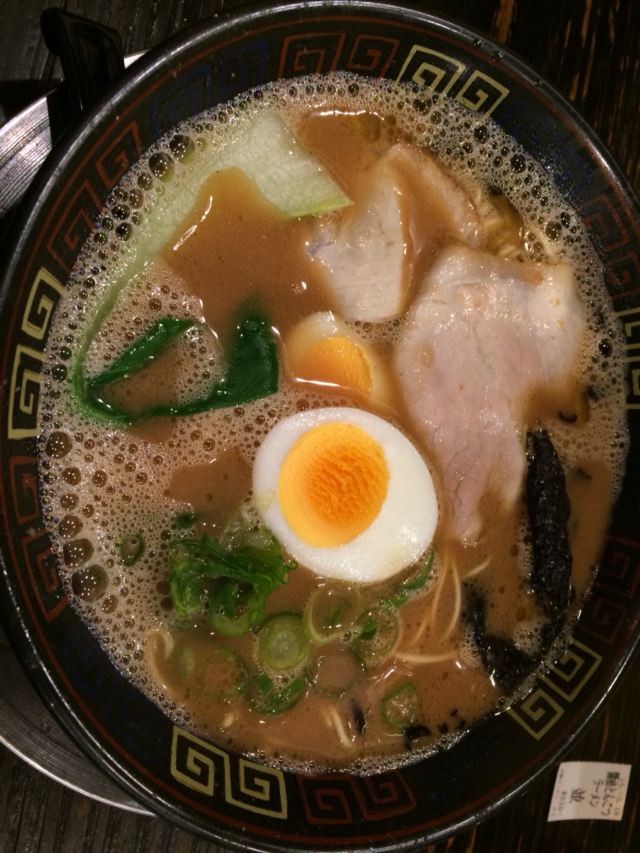 Taihoramen