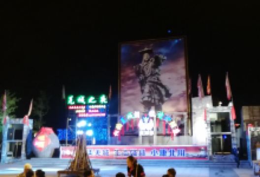 爱达乐(巴拿恰店)美食图片