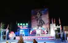 爱达乐面包生日蛋糕(巴拿恰店)餐厅图片