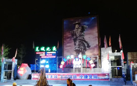 爱达乐(北川巴拿恰店)