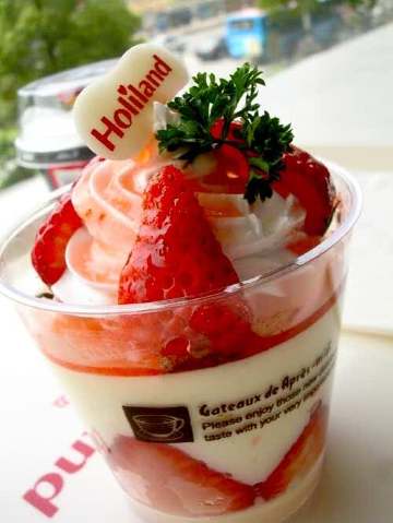 蒲公英(两路店)