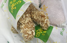 华莱士·全鸡汉堡(宿松二店)餐厅图片