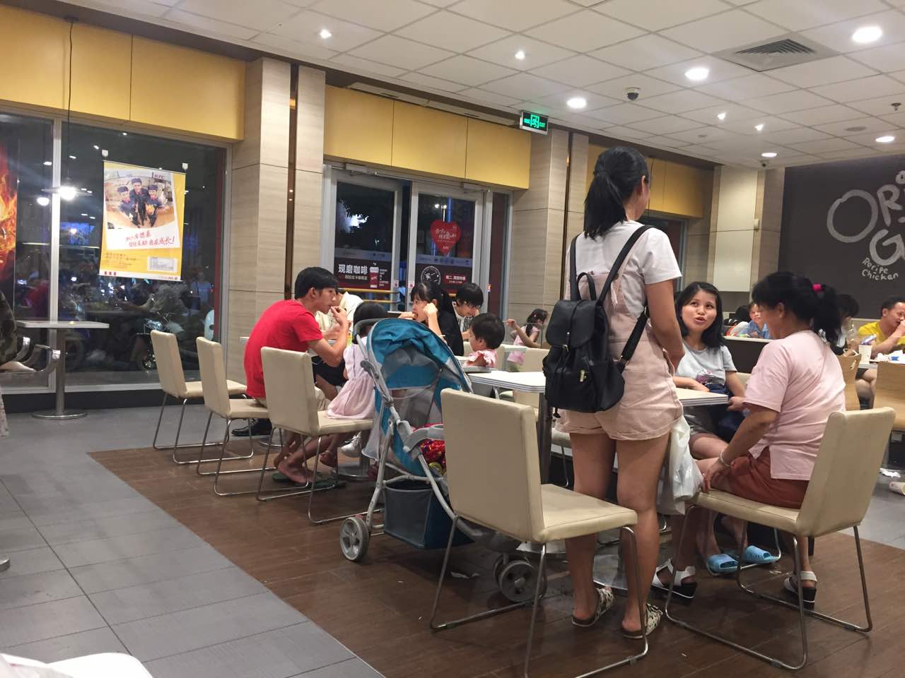 肯德基(北流店)