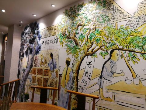 Gallery 3