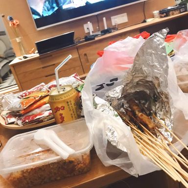 LUO SHA DAN GAO YANG GUANG DIAN