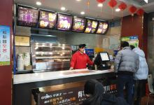 华莱士·全鸡汉堡(长安路店)美食图片