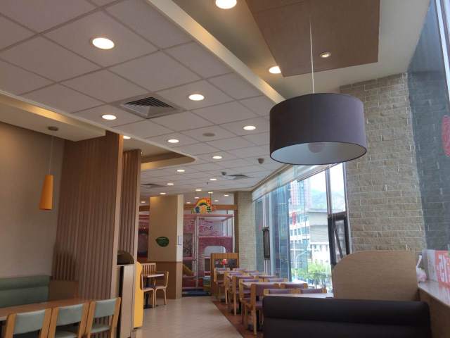 德克士(六枝店)