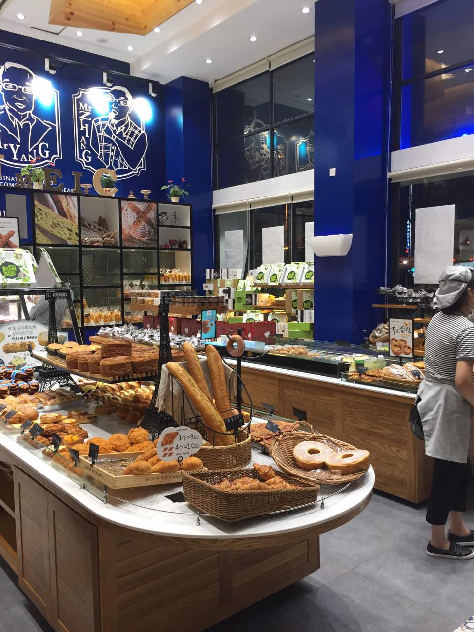 优美滋(金汇广场店)