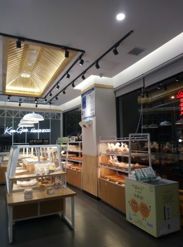 Qianji West Bakery (xinwaitan)