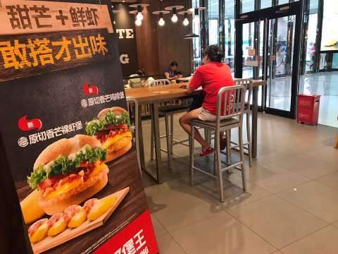 汉堡王(铜山万达店)